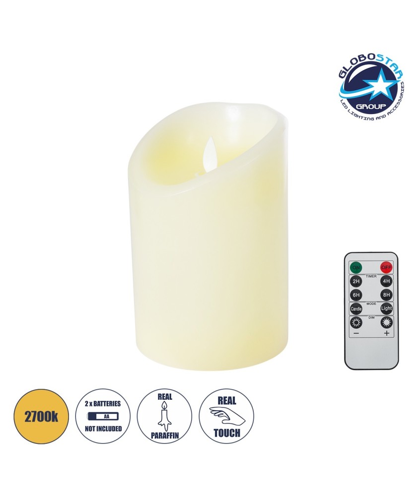 GLOBOSTAR® FIREFLAME 79542 Διακοσμητικό Κερί Παραφίνης με Εφέ Κινούμενης Φλόγας & IR Ασύρματο Χειριστήριο LED 1W 50lm 180° DC 3V με 2xAA Μπαταρίες IP20 Θερμό Λευκό 2700K Dimmable - Μ10 x Π10 x Υ15cm - 2 Χρόνια Εγγύηση